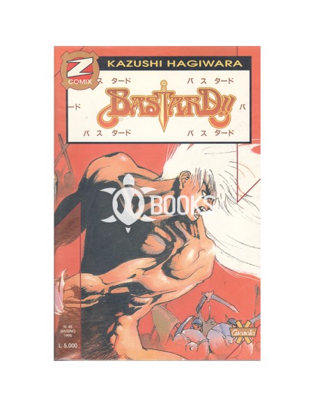 Bastard!! - numero 48