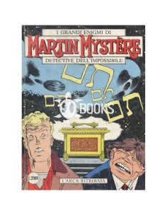 Martin Mystère - numero 106 - L'arca ritrovata