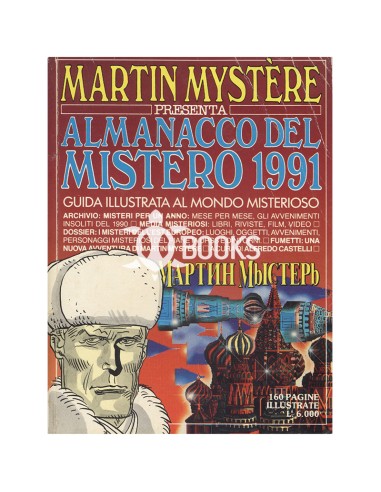 Martin Mystère | Almanacco del mistero 1991