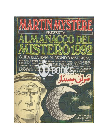 Martin Mystère | Almanacco del mistero 1992