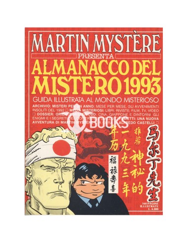 Martin Mystère | Almanacco del mistero 1993