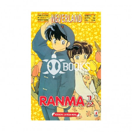 Ranma ½ - numero 3
