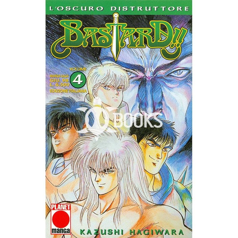 Bastard!! L'oscuro Distruttore numero 4