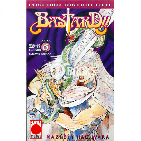 Bastard!! L'oscuro Distruttore numero 6