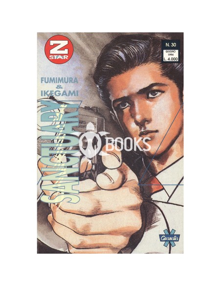 Sanctuary - giugno 1994 - numero 30