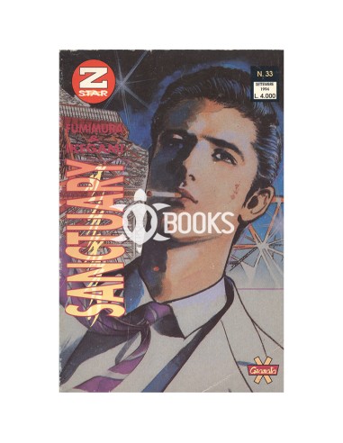 Sanctuary - settembre 1994 - numero 33