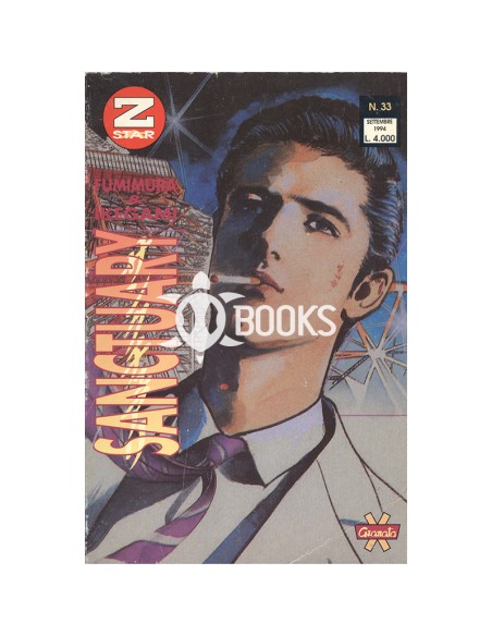 Sanctuary - settembre 1994 - numero 33