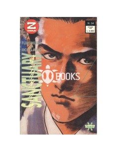 Sanctuary - ottobre 1994 - numero 34