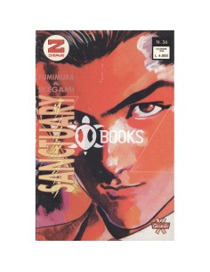 Sanctuary - dicembre 1994 - numero 36