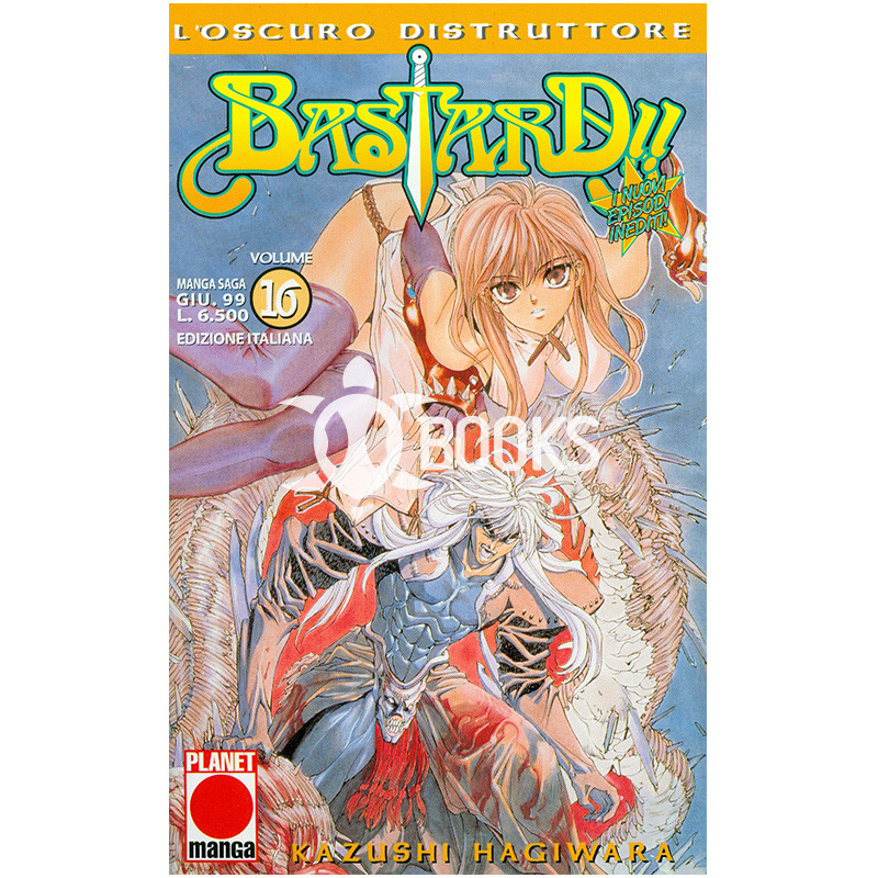 Bastard!! L'oscuro Distruttore numero 16