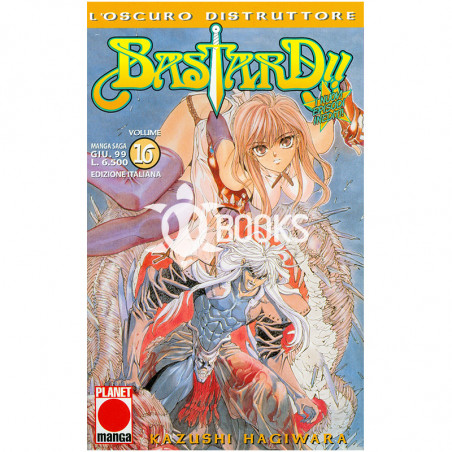Bastard!! L'oscuro Distruttore numero 16