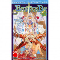 Bastard!! L'oscuro Distruttore numero 17