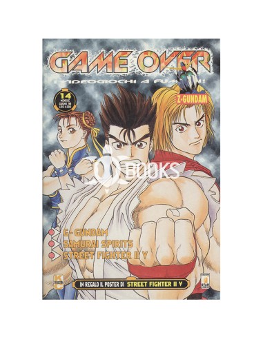 Game Over 14