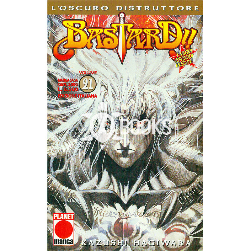 Bastard!! L'oscuro Distruttore numero 21