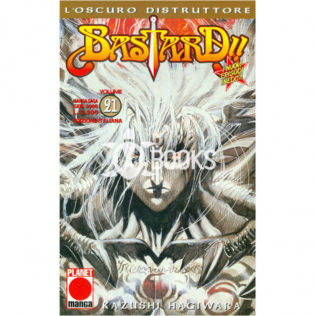 Bastard!! L'oscuro Distruttore numero 21