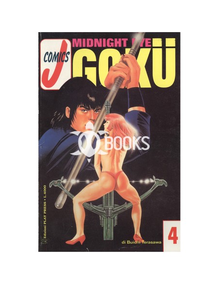 Midnight Eye Goku numero 4