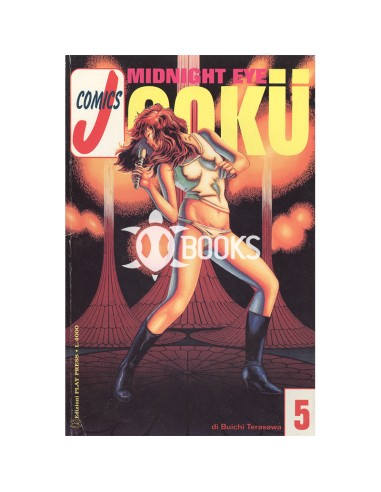 Midnight Eye Goku numero 5