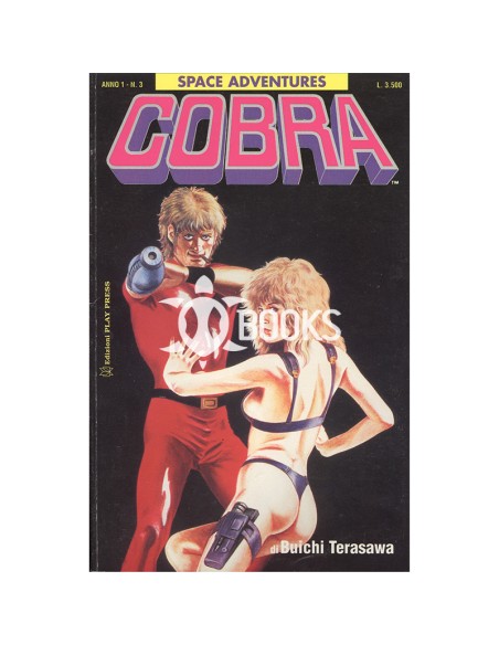 Space Adventures Cobra numero 3