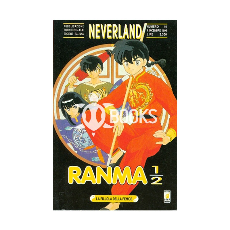 Ranma ½ - numero 8