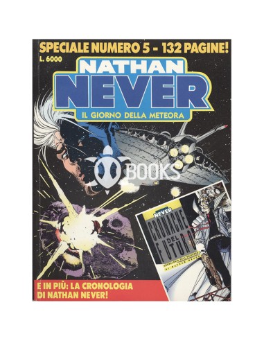 Nathan Never - speciale numero 5