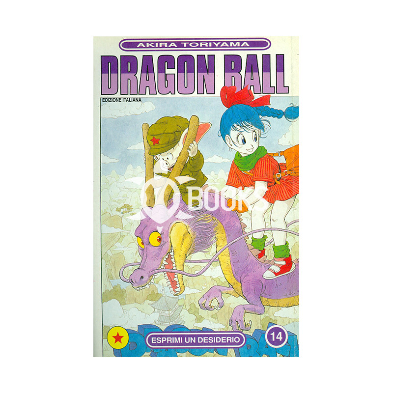 Dragon Ball numero 14