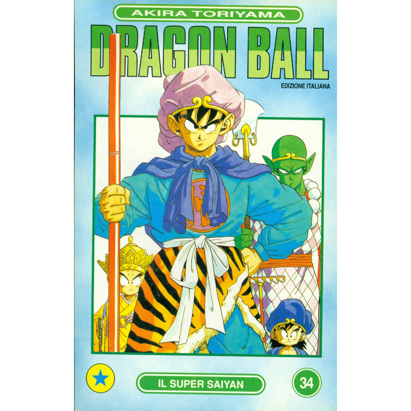 Dragon Ball n° 34