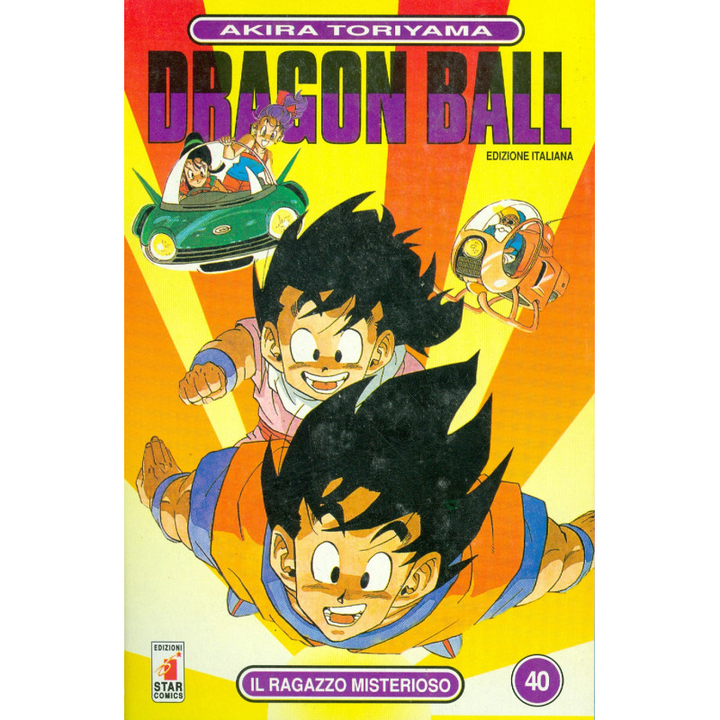 Dragon Ball n° 40