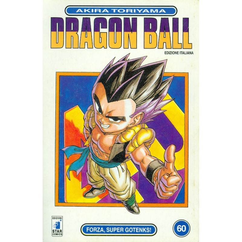 Dragon Ball n° 60
