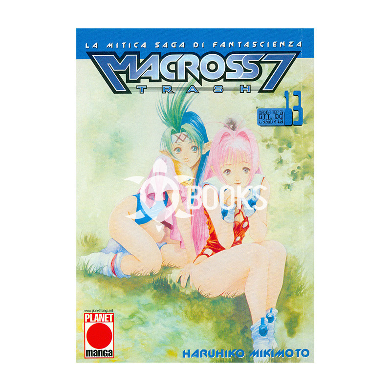 Macross 7 TRASH numero 13