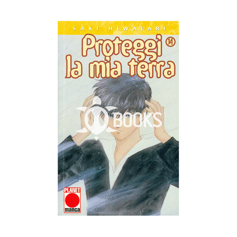 Proteggi la mia terra numero 14