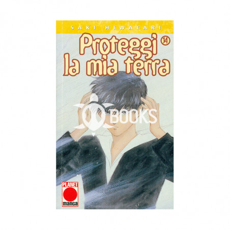 Proteggi la mia terra numero 14