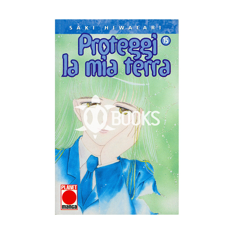 Proteggi la mia terra numero 15