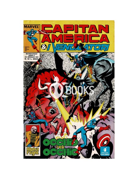 Fumetto Capitan America & Vendicatori 14 | Occhio per Occhio (1991)
