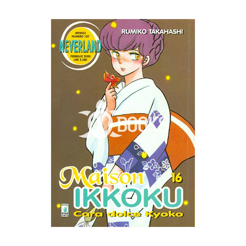 Maison Ikkoku - Cara dolce Kyoto n° 16