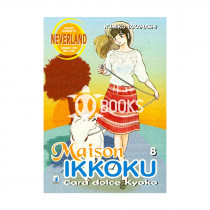 Maison Ikkoku - Cara dolce Kyoto numero 8