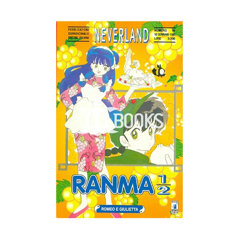 Ranma ½ - numero 11