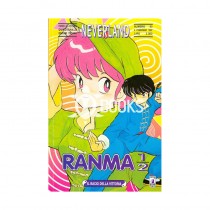 Ranma ½ - numero 12