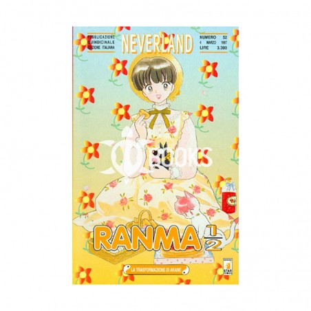 Ranma ½ - numero 14