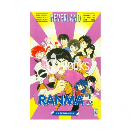 Ranma ½ - numero 15