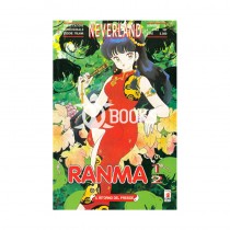 Ranma ½ - numero 16