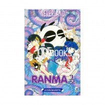 Ranma ½ - numero 18