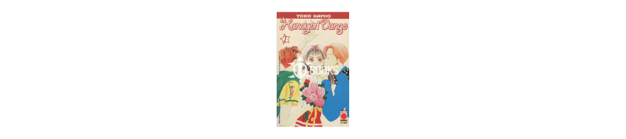 Hanayori Dango - vendita online - ccBooks