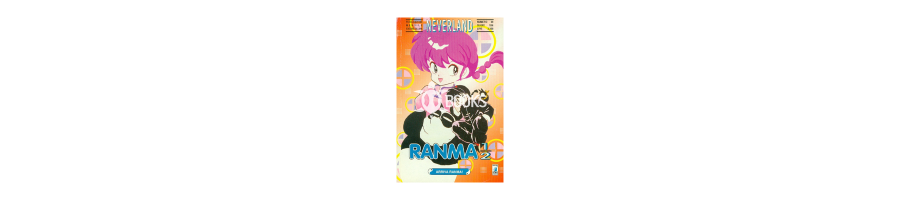 Ranma ½ - Manga - Tutti i numeri in vendita